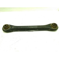 Тяга задняя поперечная Mazda CX 7 2006-2012 EG2128500B