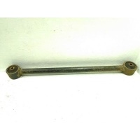 Тяга задняя продольная Toyota Land Cruiser 200 J200 4872060070