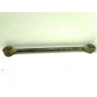 Тяга задняя продольная Toyota Land Cruiser 200 J200 4872060070