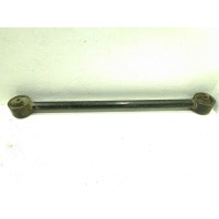 Тяга задняя продольная Toyota Land Cruiser 200 J200 4872060070