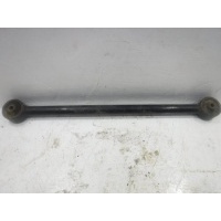 Тяга задняя продольная Lexus Land Cruiser 200 J200 4872060070