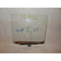 Стекло задней правой двери Volkswagen Golf 2 193845206