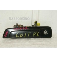 Ручка наружная передней левой двери Mitsubishi Colt 5 CJ0 MR271868