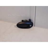 Ручка наружная передней левой двери Daewoo Matiz 96314596