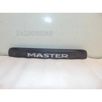 Накладка двери багажника Renault Master 3 265120001R