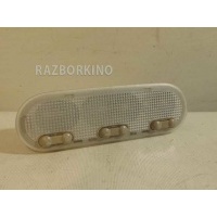 Плафон салонный Renault Megane 2 BM KM EM 8200073234