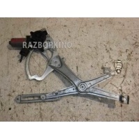 Стеклоподъемник электрический передний левый Mercedes W210 E 1995-2003 A2107201146