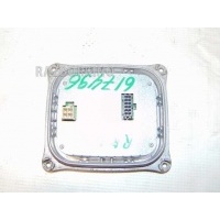 Блок управления светом Land Rover Range Rover Vogue 3 L322 LR045567