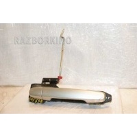 Ручка наружная передней правой двери Toyota Corolla Verso E121 AR10 6921105903