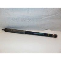 Амортизатор задний Suzuki SX4 1 YA YB GJC GYA GYB 4180075K11