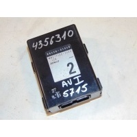 Блок управления Toyota Avensis 1 T220 8865005060