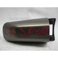 Вставка замка двери Land Rover Range Rover Evoque LR025406