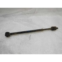 Тяга задняя продольная Land Rover Discovery 4 LR019117