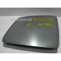 Зеркальный элемент левый Mercedes W166 ML A1668100319