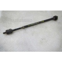 Тяга задняя продольная Land Rover Discovery 4 LR019117