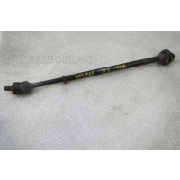 Тяга задняя продольная Land Rover Discovery 4 LR019117