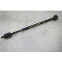 Тяга задняя продольная Land Rover Discovery 4 LR019117