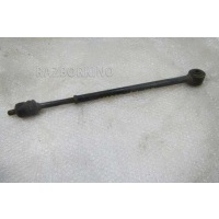 Тяга задняя продольная Land Rover Discovery 4 LR019117