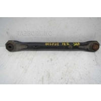 Рычаг задний поперечный Land Rover Range Rover Evoque LR002576