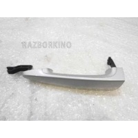 Ручка двери наружная BMW 3 E90/E91 51217207561