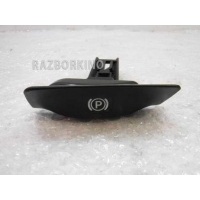 Ручка ручного тормоза Mercedes W211 E A2114270020