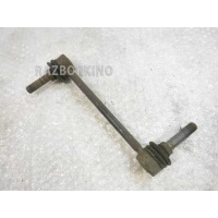 Тяга передняя поперечной устойчивости Mercedes W251 R A1643202132