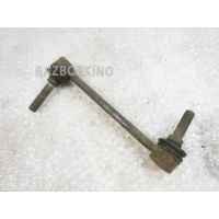 Тяга передняя поперечной устойчивости Mercedes W251 R A1643202132