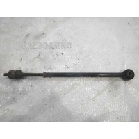 Тяга задняя продольная Land Rover Discovery 4 LR019117