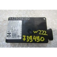 Датчик радара дистроник Mercedes W222 S A0009058802
