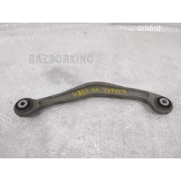 Рычаг задний продольный правый Mercedes W222 S A2223500292