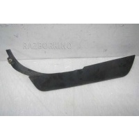 Накладка переднего бампера Land Rover Discovery 4 LR014318