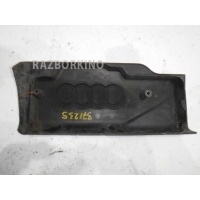 Накладка моторного отсека Audi A6 C4 1994-1997 077103724B