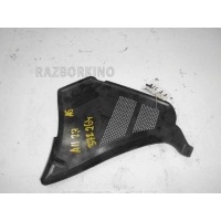 Накладка моторного отсека Audi A6 Allroad C5 078133849H