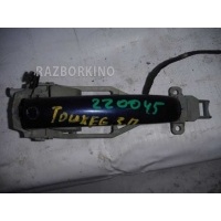 Ручка наружная задней правой двери Volkswagen Touareg 1 7L 7L0839886B