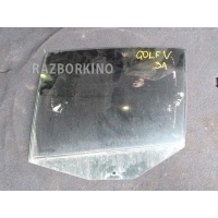 Стекло задней левой двери Volkswagen Golf 5 1K6845025B