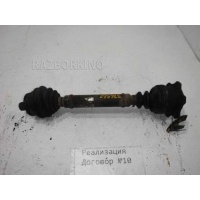Привод передний правый Audi A6 C5 4B0407271P