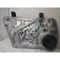 Стеклоподъемник электрический передний левый Volkswagen Tiguan 1 5N 5N0837461