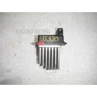 Резистор отопителя Audi A6 Allroad C5 4B0820521