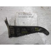 Направляющая бампера заднего Audi A6 C5 4B9807453B