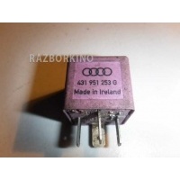 Реле Skoda Superb 1 3U 2001-2008 431951253G