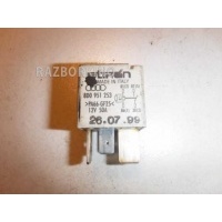 Реле Audi 80 B3 8D0951253