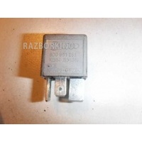 Реле Audi 80 B3 8D0951253