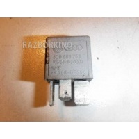 Реле Audi 80 B3 8D0951253