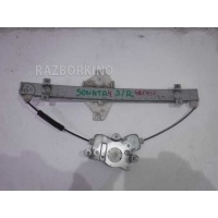 Стеклоподъемник электрический задний правый Hyundai Sonata 4 EF 8340438010