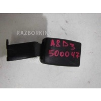 Замок ремня безопасности Audi A8 D3 4E 2003-2010 4E0857740A01C