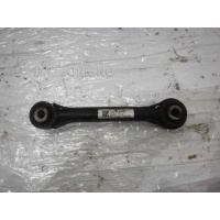 Тяга задняя поперечная Hyundai Tucson 3 55250D7100