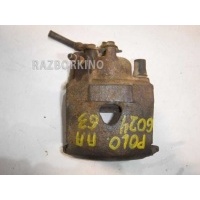 Суппорт передний правый Volkswagen Polo 3 6N 6N2 6NF 6N0615124