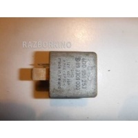 Реле Audi A6 Allroad C5 4D0951253