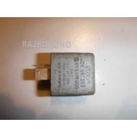 Реле Skoda Superb 1 3U 2001-2008 4D0951253