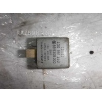Реле Skoda Superb 1 3U 2001-2008 4D0951253
